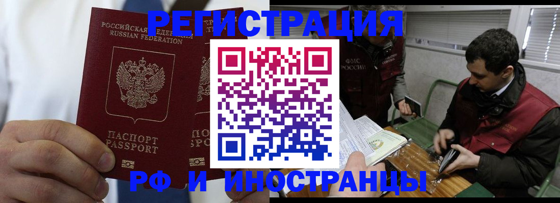 форма 3 в Струнино